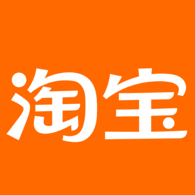 镇巴淘宝云仓一件代发，淘宝菜鸟电子面单快递仓储代发