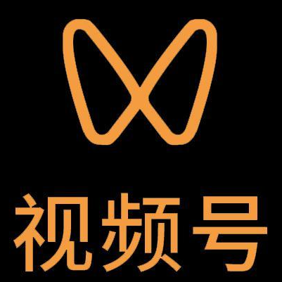 镇巴微信视频号多云仓一件代发，微信视频号电子面单快递仓储代发